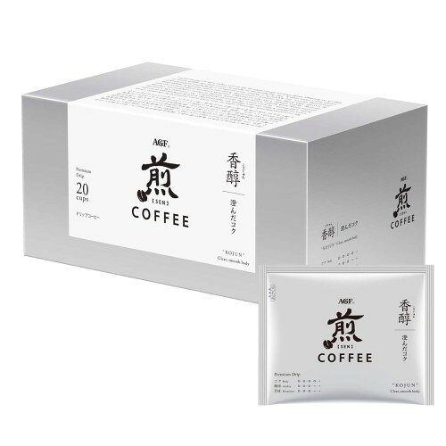 AGF 煎 レギュラーコーヒー プレミアムドリップ 香醇 澄んだコク 20袋 ドリップコーヒー rainbow-arch-10118906 レインボーアーチ パッケージ画像