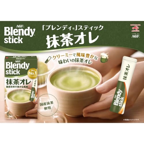 AGF ブレンディ スティック 抹茶オレ 6本 ×6箱 粉末 抹茶 rainbow-arch-10118908 レインボーアーチ サンプル画像2