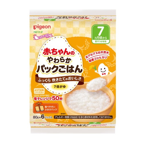ピジョン 赤ちゃんのやわらかパックごはん 7ヶ月から 80g×6個