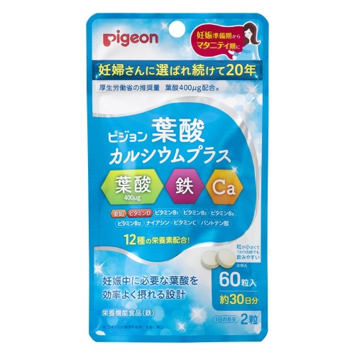 ピジョン Pigeon 葉酸カルシウムプラス 60粒