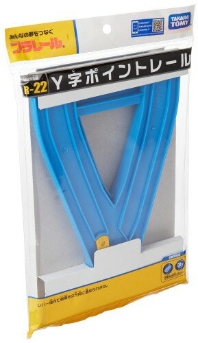 パッケージサイズ: W185×H255×D10mm