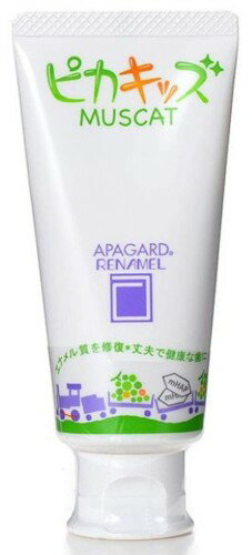 Rakuten - APAGARD(アパガード) アパガードリナメル ピカキッズ 50g (医薬部外品)