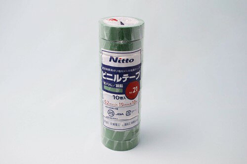 Rakuten - 日東電工CS ビニールテープNo．21 19mm×10m 緑 10巻入り 2110GN