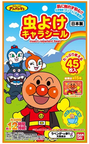 バンダイ(BANDAI) 虫よけシールアンパンマン45枚 対象年齢 3 歳～