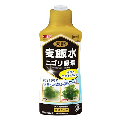 ジェックス 天然麦飯水 300mL 濃縮タイプ ニゴリを吸着 ピカピカで透明な水に 水槽のニオイも抑える 天然ミネラル