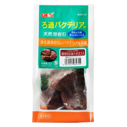 本体サイズ (幅X奥行X高さ) :9.5×6×19cm 本体重量:0.17kg 原産国:日本