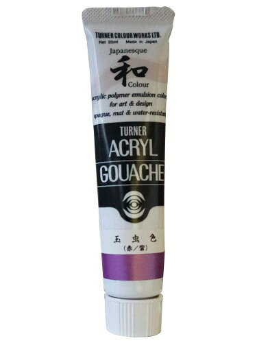 容量:20mL カラー:玉虫色(赤/紫)(395D) 乾燥時間:(指触)20分～40分・(完全乾燥)1日以上 タイプ:水性、性質/成分:アクリル ツヤ感:ツヤ消し
