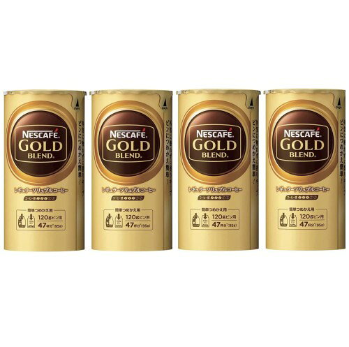ネスカフェ ゴールドブレンド エコシステムパック 105g×4本パック