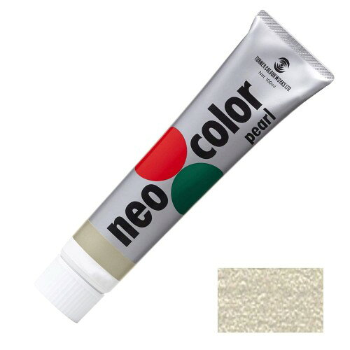 Rakuten - ターナー色彩(Turner Color) アクリル絵具 ネオカラー パールシルバー NC10086 100ml