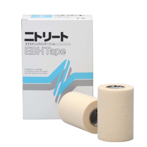 ニトリート(NITREAT) 粘着伸縮布包帯(薄手ハンディーカットタイプ) 75mm×4.5m(伸尺...