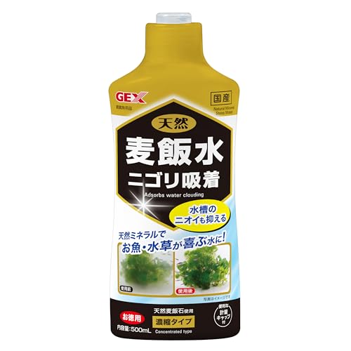 ジェックス 天然麦飯水 500mL 濃縮タイプ ニゴリを吸着 ピカピカで透明な水に 水槽のニオイも抑える 天然ミネラル