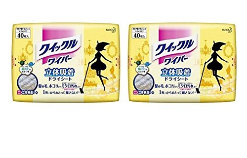 フロア用そうじシート「クイックルワイパー 立体吸着ドライシート 」髪の毛、ホコリはもちろん、ミクロの汚れまでからめとって離しません！ 床（フローリング、ビニール）・畳・壁・天井・網戸・家具・戸棚・電気製品・FAX等でご利用ください。 商品サイズ (幅×奥行×高さ) :210×150×89 追加購入の手間を省くため、80枚 （40枚入× 2個）をスピード発送します。