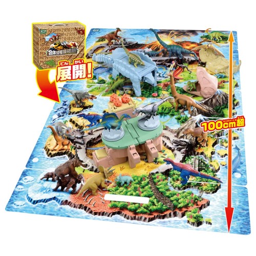 タカラトミー 『 アニア 合体! 恐竜探検島 』 動物 恐竜 リアル 動く フィギュア おもちゃ 3歳以上 玩具安全基準合格 STマーク認証 ANIA TAKARA TOMY