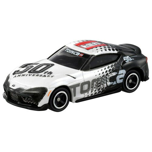 トミカ トヨタ GR スープラ トミカ50周年記念仕様 designed by Toyota 00250005
