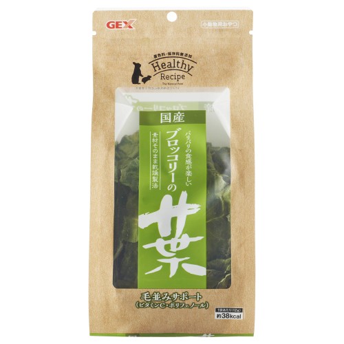 本体サイズ (幅X奥行X高さ) :13×5×28cm 本体重量:0.012kg 原産国:日本 ブランド:ジェックス