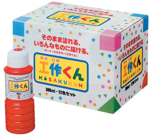 Rakuten - ターナー色彩(Turner Color) アクリル絵具 工作くん 工作くん12色セット KC30012C 300ml