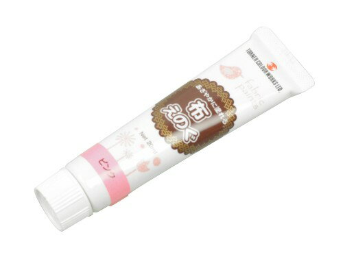 Rakuten - ターナー色彩(Turner Color) 布絵具 ピンク 20ml NU020023