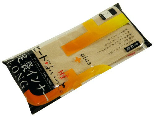 素材 ポリウレタン45％ レーヨン30％ ポリウレタン45％ レーヨン30％ サイズ M寸：約22.5~24.5cm L寸：約25.0〜27.0cm カラー ベージュ