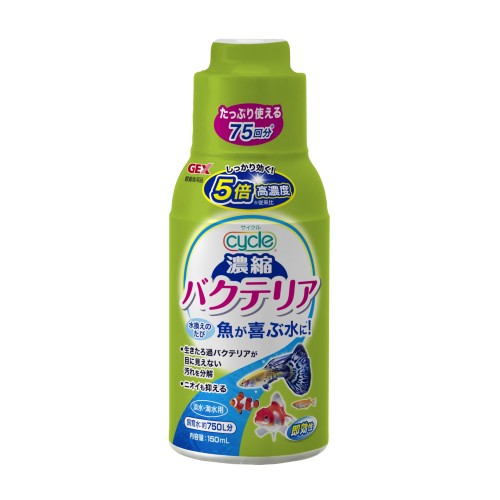 本体サイズ (幅X奥行X高さ) :4.5×4.5×12.5cm 本体重量:145g 内容量:120ml 原産国:カナダ