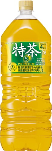 [トクホ]サントリー 伊右衛門 特茶 お茶 2L×6本 rainbow-arch-10121265 レインボーアーチ パッケージ画像