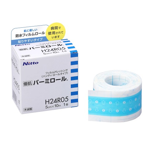 ニトムズ 優肌パーミロール(ハンディーロール) 肌にやさしい かぶれにくい防水フィルム 貼りやすいタイプ (5cm×10m) H24R05