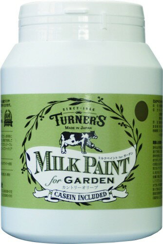 Rakuten - ターナー色彩(Turner Color) アクリル絵具 ミルクペイント for ガーデン カントリーオリーブ MKG45324 450ml