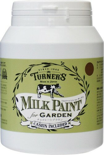 Rakuten - ターナー色彩(Turner Color) アクリル絵具 ミルクペイント for ガーデン チョコレートブラウン MKG45318 450ml