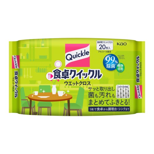 クイックル 食卓 ウエットクロス