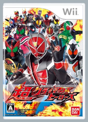 仮面ライダー 超クライマックスヒーローズ - Wii