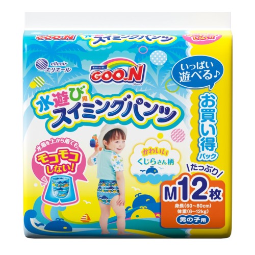 パンツ Mサイズグーン スイミングパンツ (7~12kg) 男の子用 12枚
