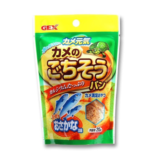 「ジェックス　カメ元気 カメのごちそうパン おさかな味 20g」のお得な3個セットです 特殊製法で発泡させたパンタイプ カメが大好きなおさかな味 与え方：カメの口の大きさに合わせて小さくちぎって与えてください