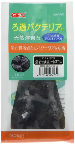本体サイズ (幅X奥行X高さ) :9.5×6×19cm 本体重量:0.17kg 原産国:日本