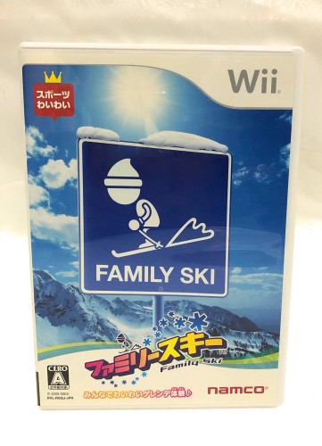 Wii