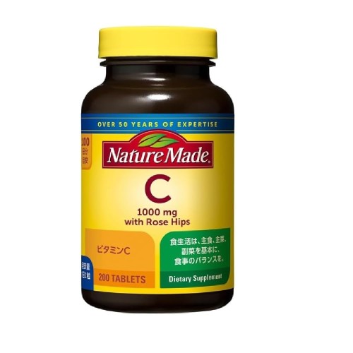 《セット販売》　大塚製薬 ネイチャーメイド ビタミンC 100日分目安 (200粒)×3個セット ビタミンサプリメント