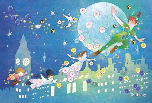 Rakuten - エポック社 70ピース ジグソーパズル ディズニー Silhouette(ピーター・パン) (10×14.7cm) 70-022 のり付き ヘラ付き デコレーションパーツ付き EPOCH
