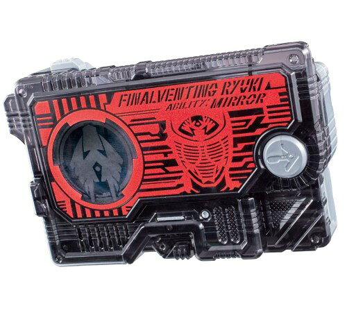 仮面ライダーゼロワン DXファイナルベンティング龍騎プログライズキー