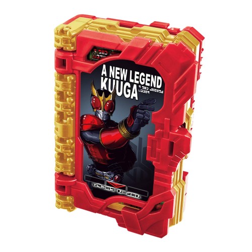 [BANDAI] 仮面ライダーセイバー DXア ニューレジェンド クウガワンダーライドブック