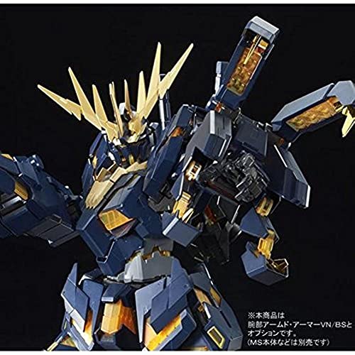 BANDAI PG 1/60 拡張ユニット アームド・アーマーVN/BS プラモデル(ホビーオンライ ...