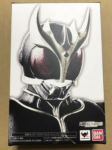 ブルーバード#プロフィール必読様　担保用　クウガアルティメット 楽天市場】仮面ライダー クウガ アルティメットフォーム（おもちゃ）の通販
