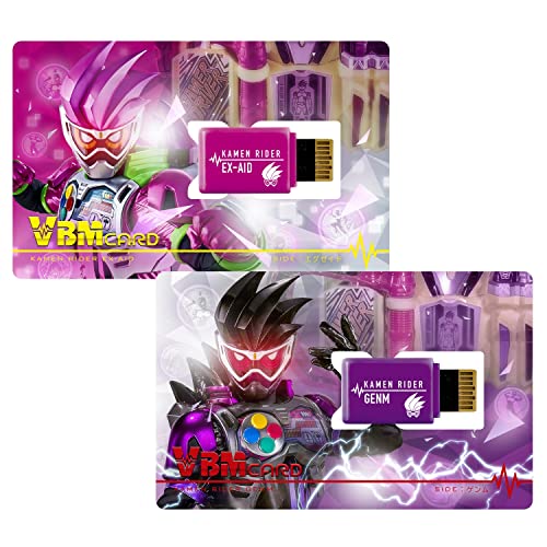 Rakuten - VBMカードセット 仮面ライダーvol.2 仮面ライダーエグゼイド SIDE:エグゼイド＆SIDE:ゲンム
