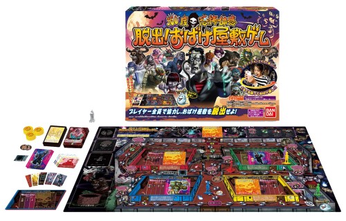 (C)BANDAI 2017 b対象年齢 :/b8才以上 b対象年齢 :/b9才以上