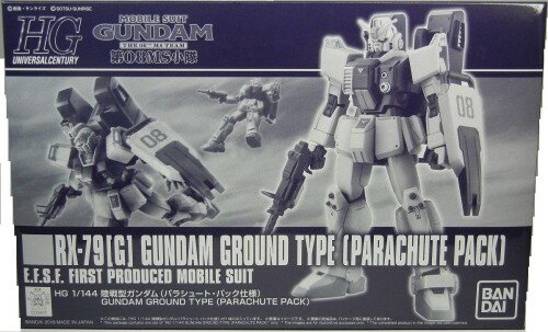 HG 1/144 陸戦型ガンダム(パラシュート・パック仕様)プラモデル『機動戦士ガンダム 第08MS ...