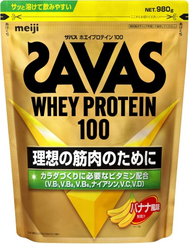 たんぱく質として吸収のよいホエイプロテインとカラダづくりに必要なビタミンを独自配合したバナナ風味の粉末プロテイン