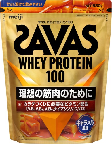 たんぱく原料として、吸収の良い「ホエイプロテイン」を100%使用しています。トレ-ニング直後などのプロテイン摂取ポイントに合わせてたんぱく質を補給できるので、理想的なカラダづくりをサポートします。 カラダづくりに欠かせない「ビタミンB群・ビタミンD」、体調維持に欠かせない「ビタミンC」を配合しています。 「ザバスホエイプロテイン100」は、明治が実施したアスリートの食事調査結果に基づき、アスリートのカラダづくりに必要とされるビタミンを独自に設計して配合しています。 当社独自の造粒方法や配合で、プロテインの溶けやすさを追求しています。溶けやすいのでシェイカーだけでなく、グラスやコップでも簡単に溶かせておいしくお飲みいただけます。