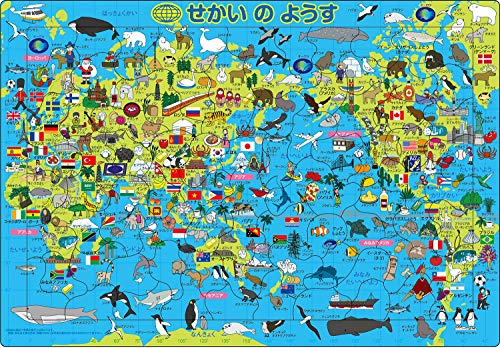世界地図と各地の名物・特産が掲載されたパズルです。 対象年齢:5才以上