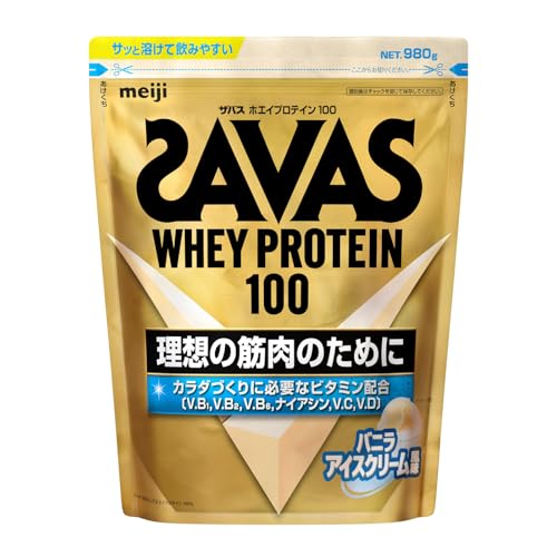 ホエイプロテインとカラダづくりに必要なビタミンを独自配合したバニラアイスクリーム風味の粉末プロテイン。 バニラアイスクリーム風味