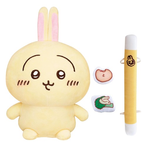 Rakuten - [バンダイ(BANDAI)] はなしをきいて たくさん叫ぶよ！ おしゃべりうさぎ 対象年齢 6才以上