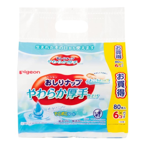 厚手おしりふき