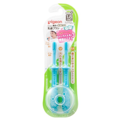ピジョン 乳歯ブラシ レッスン段階4 (ブルー)2本入 1才6か月~ ブルー