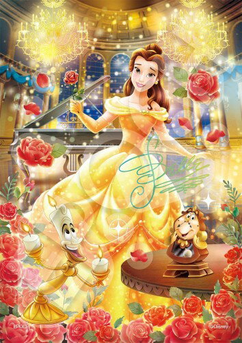 Rakuten - エポック社 108ピース ジグソーパズル ディズニー Belle(ベル) -Enchanted Rose- (18.2×25.7cm) 72-404 のり付き ヘラ付き デコレーションパーツ付き EPOCH